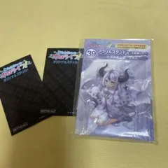 Item thumbnail for item 67ad2587-20ca-4ed0-a4b7-f16e18c588df