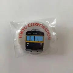 Item thumbnail for item 6c94a92f-1bf9-437e-9705-765a19d02350