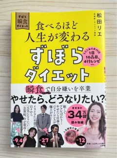 Item thumbnail for item 06e53787-3039-451f-a5fd-ce3fef8278b0