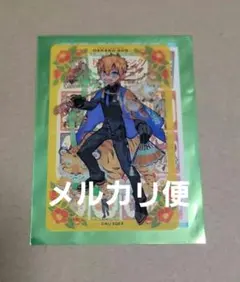地縛少年花子くん　ミュージアム　クリアカード　源光　光