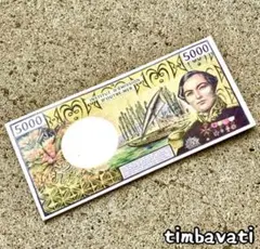 Item thumbnail for item d3dfe74e-bd3e-4af9-98e3-4716c062f971