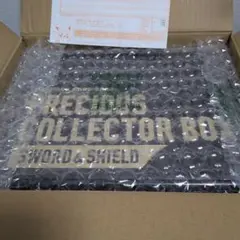 【ポケモンカード】プレシャスコレクターボックス 未開封 シュリンク付き1個