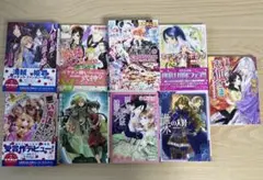 高階良子　漫画文庫「赤い沼」「タランチュラの口づけ」他、11冊セット　全て初版！ 高階良子 漫画文庫「赤い沼」「タランチュラの口づけ」他、11冊セット