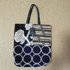 【美品】mina perhonen トーストバッグ