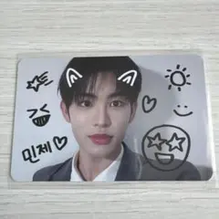 Item thumbnail for item 4a554732-5d60-4a73-8aaf-7bab2d6cb436