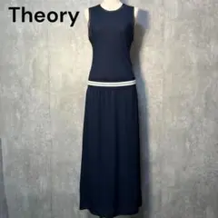 シルク100% ロングワンピース