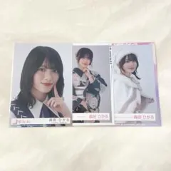 櫻坂46 森田ひかる 生写真 自業自得 封入 2024年 浴衣 クリスマスサンタ