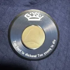 Item thumbnail for item eac4589c-fd5b-485f-80ca-a81442e1d9ab