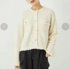 グリーンレーベル リラクシング　フリンジツイード ノーカラー カーディガン