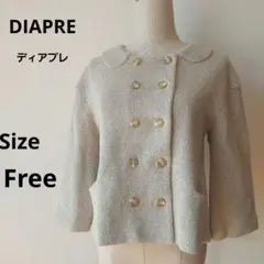 新品 タグ付『DIAPRE』ジャケット【Free】長袖 ダブルボタン コットン混