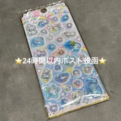 ぷくぷくあわわちゃん メロウアクアリウム(ウォーターシール・ボンボンドロップ)