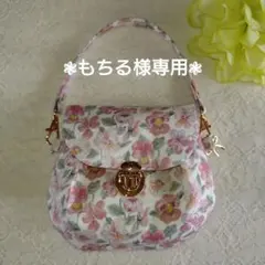 ❃もちる様専用❃