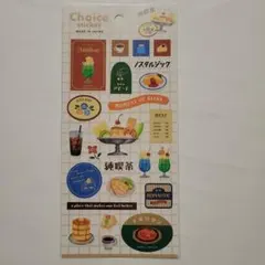 みきぽん様 リクエスト 4点 まとめ商品