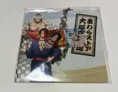 銀魂 アクリルキーホルダー 期間限定ジャンプショップ山口店限定