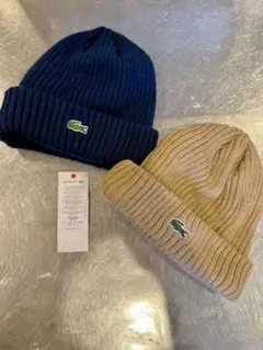 ラコステ LACOSTE ニット帽 レディースとメンズセット フリーサイズ