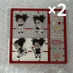 ファンパレくじ D賞 シャカシャカアクリルシート 脹相 - メルカリ