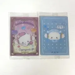 こぎみゅん 2点セット カード