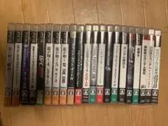 ゲーム DS PS PSP ソフト 攻略本 20点セット - メルカリ