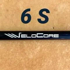 Ventus Blue 6S Pin Fairway Wood Shaft 7W ventus