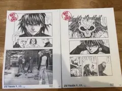 桂正和 ZETMAN 複製原画 懸賞品 - メルカリ