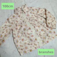 branshes 花柄フード付きウインドブレーカー　100cm