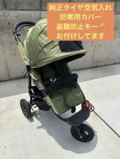 AirBuggy ベビーカー　グリーンのサムネイル