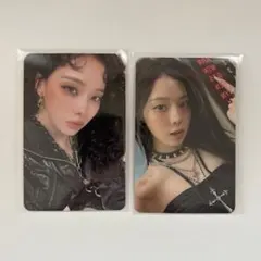 aespa dirty work rich man starriver