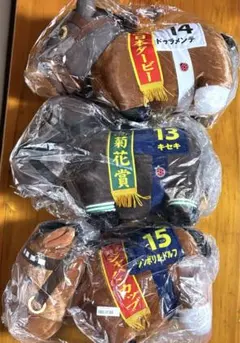 サラブレッドコレクション ふわふわBIG ３点セット