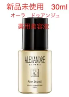【新品未使用】アレクサンドルドゥパリ　オーラ　ドゥアンジュ　薬用美容液30mlのサムネイル