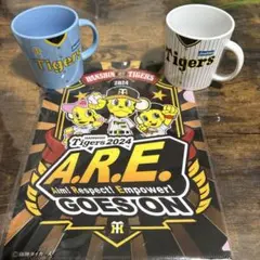 【阪神タイガース】ジョーシン　マグカップ2個　クリアファイルのサムネイル