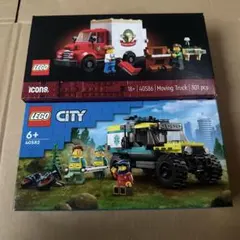 2026年最新】lego 40586の人気アイテム - メルカリ