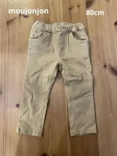 moujonjon ズボン　パンツ 80cm