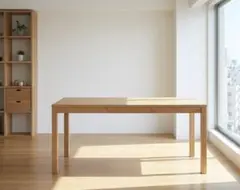 無印良品 ダイニングテーブル