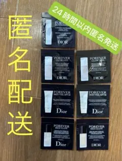 Dior 試供品 メイクアップベース&リキッドファンデーション 7個