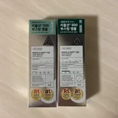 VT リードルショット100と300のセット