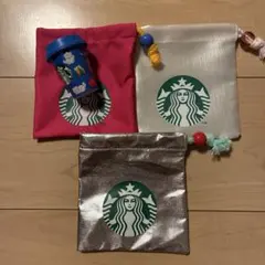 Starbucks スターバックス ミニカップ 小物入れ