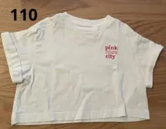 GU キッズ　pink city Tシャツ 110 ホワイトのサムネイル