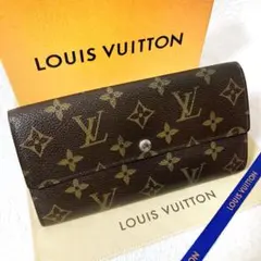 【美品】ルイヴィトン☆ポルトフォイユサラ モノグラム 長財布 カード入れ10枚