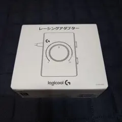 ロジクール レーシングアダプター