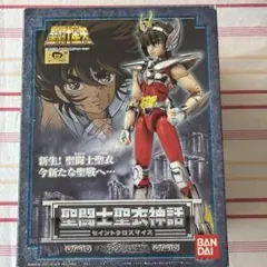 聖闘士聖衣神話 ペガサス星矢のサムネイル