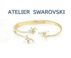 SWAROVSKI ETERNAL FLOWER Bangle YELLOW - メルカリ