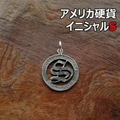 ねもう様 リクエスト 2点 まとめ商品