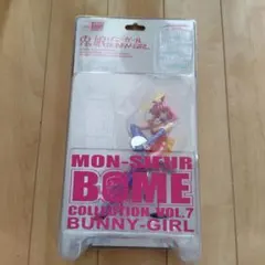 スウィングガールズ プレミアム・エディション('04フジテレビジョン