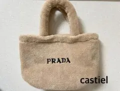 インナーバッグ