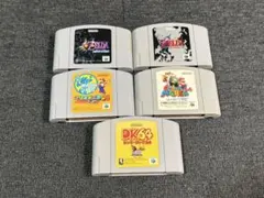AA065ニンテンドー64ソフト５本セット ゼルダの伝説・マリオ・DK64