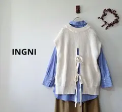 【極美品】イング ケーブル編みニットベスト バックリボン付き アイボリー M