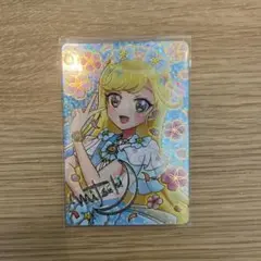 ひみつのアイプリ