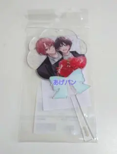 BLT ピットスポルム　アクリルステッキ