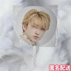 超特急 ユーキ EBiDAN THE LIVE CRUISE 2024 うちわ