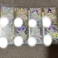 プリパラ トレーディングカードセット 8枚